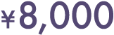 \8,000