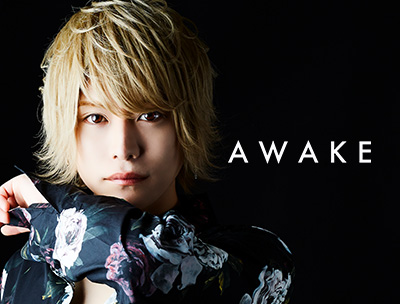 AWAKE