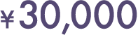 \30,000