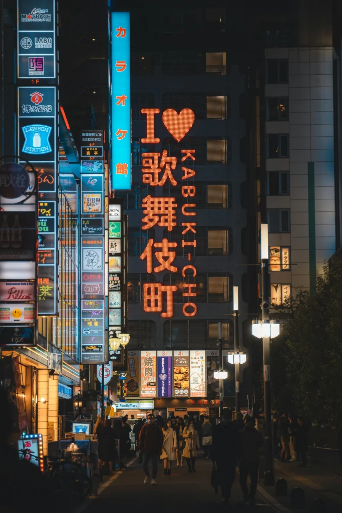 I Love Kabukicho neon sign glowing in the center of Shinjuku at night