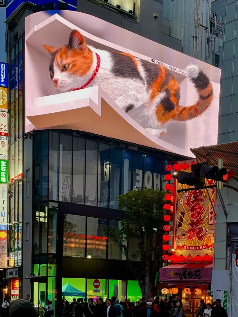 3D cat billboard at Shinjuku Cross Vision, a famous landmark near Kabukicho