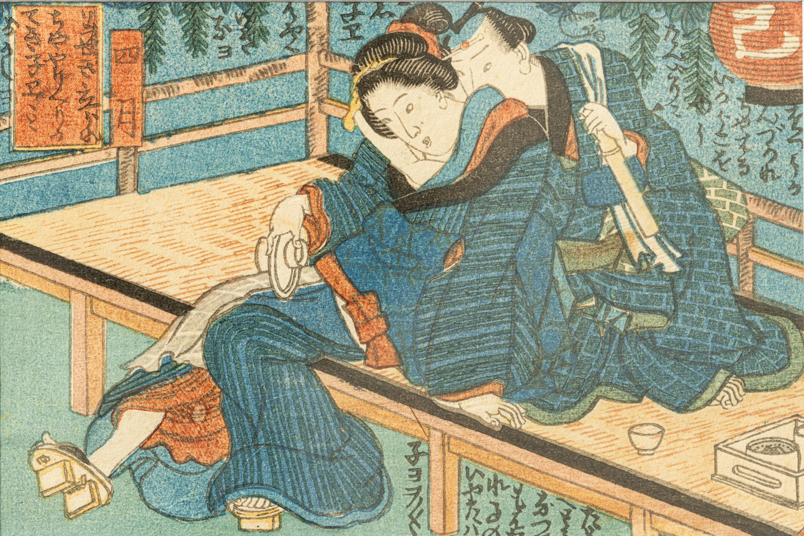 Miniature shunga ukiyo-e print showing an Edo period couple in an intimate domestic scene