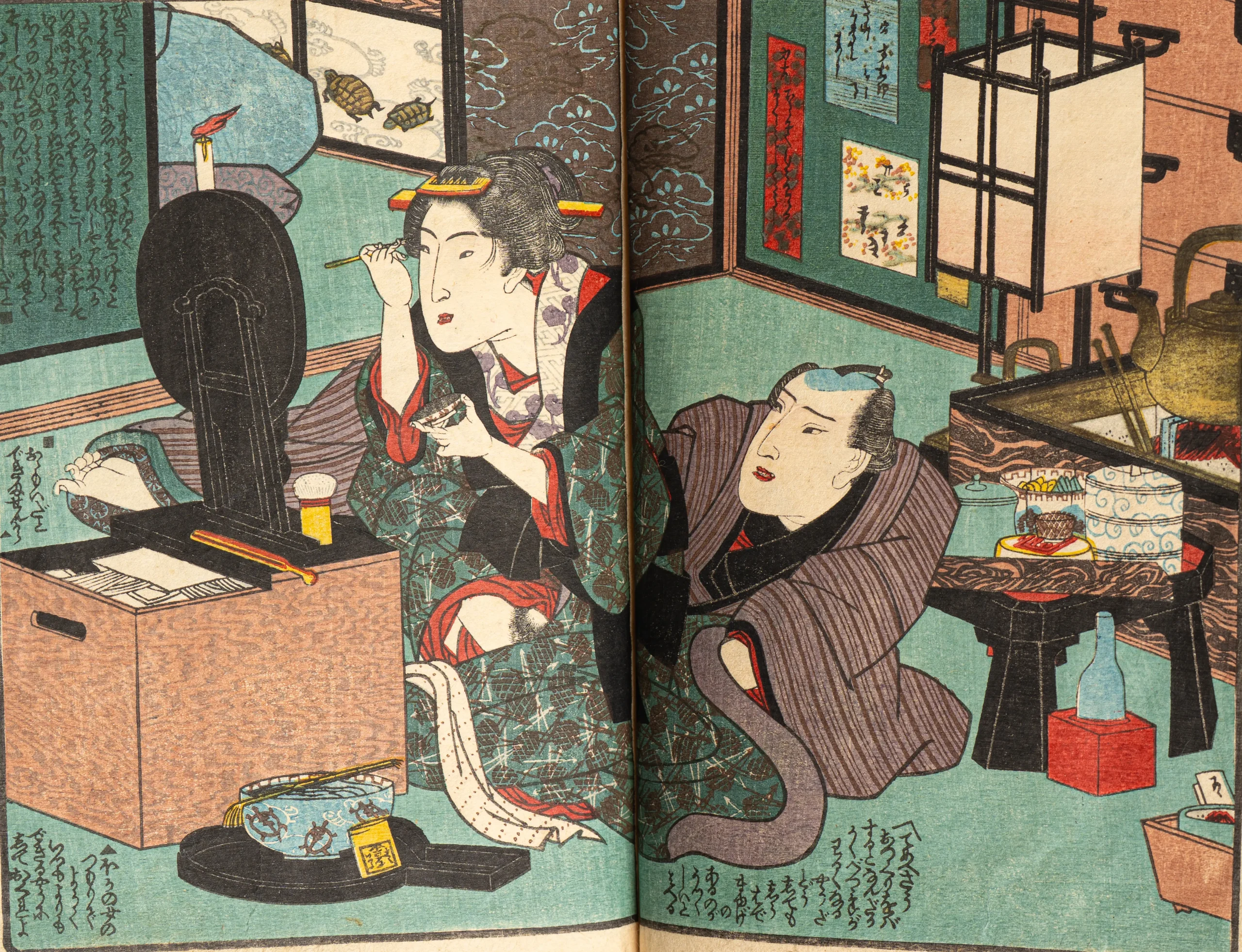 Shunga in Japan: The Definitive Guide to the History, Art, and 