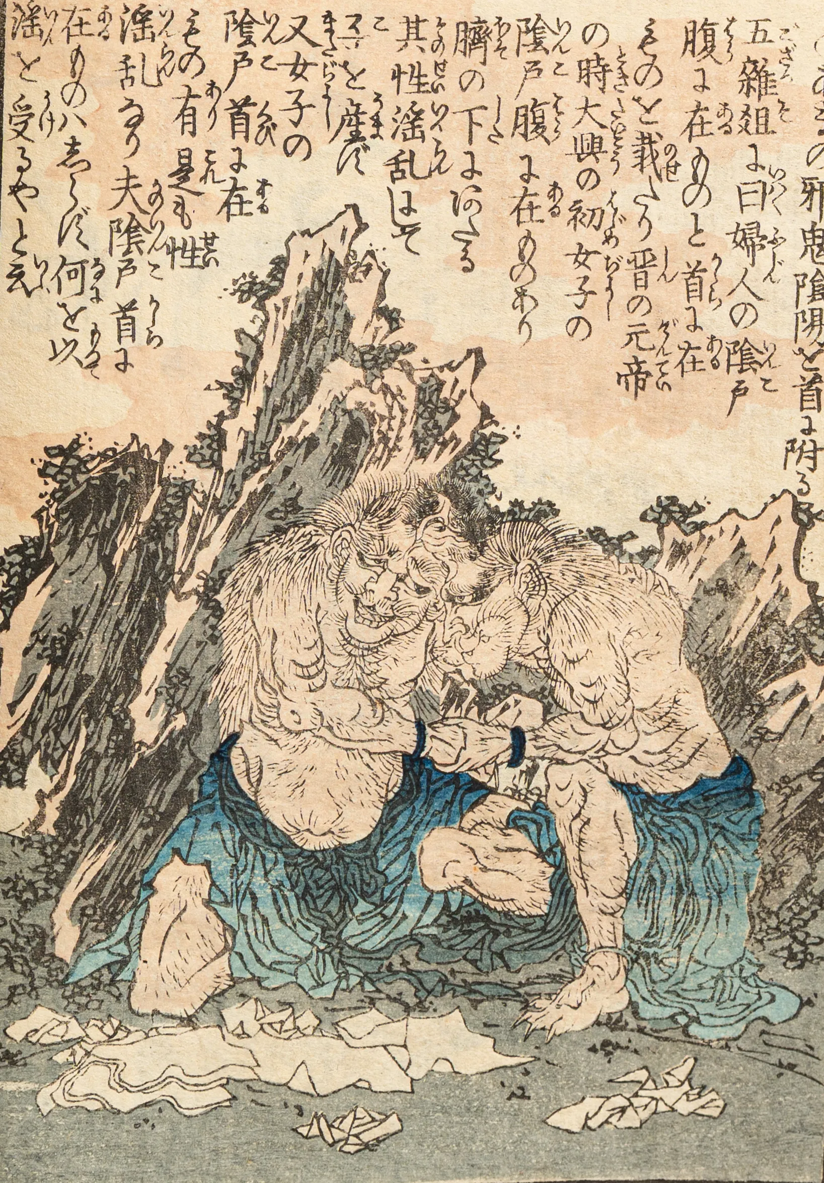 ukiyo-e woodblock print of Japanese demons in folklore scene Edo period traditional Japanese art illustration