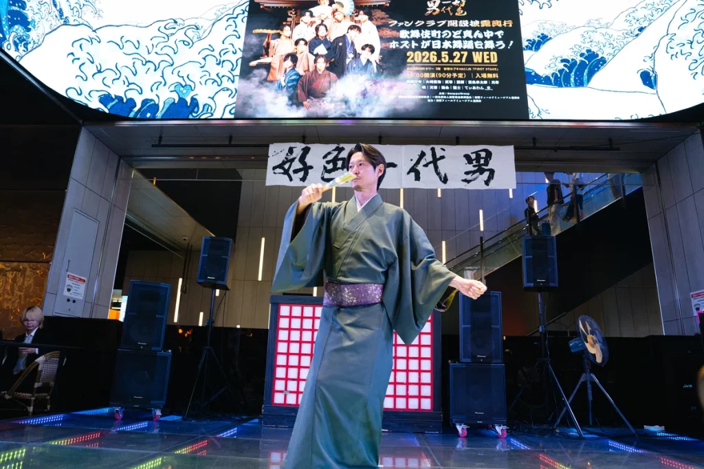 Maki Tezuka, founder of Koshoku Ichidai Otoko, who presented Yamamura Mai. (Japanese Dance)