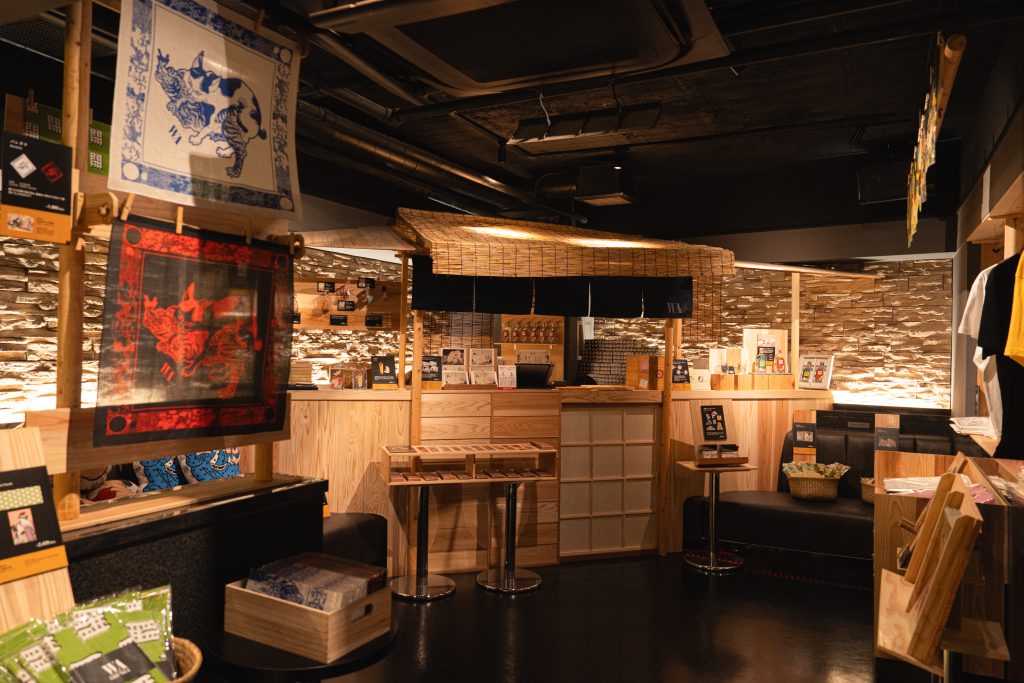Kabukicho Information Center