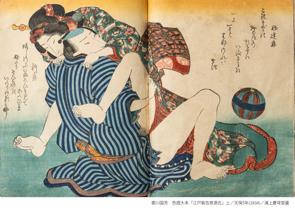 One of the exhibiting Shunga works in "KUNISADA & KUNIYOSHI: Shinjuku Kabukicho Shunga Exhibition: WA (Autumn 2026)"