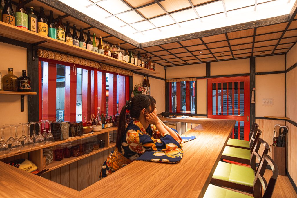 BAR ARINSU