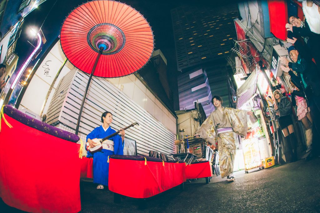 Experience ARINSU performance