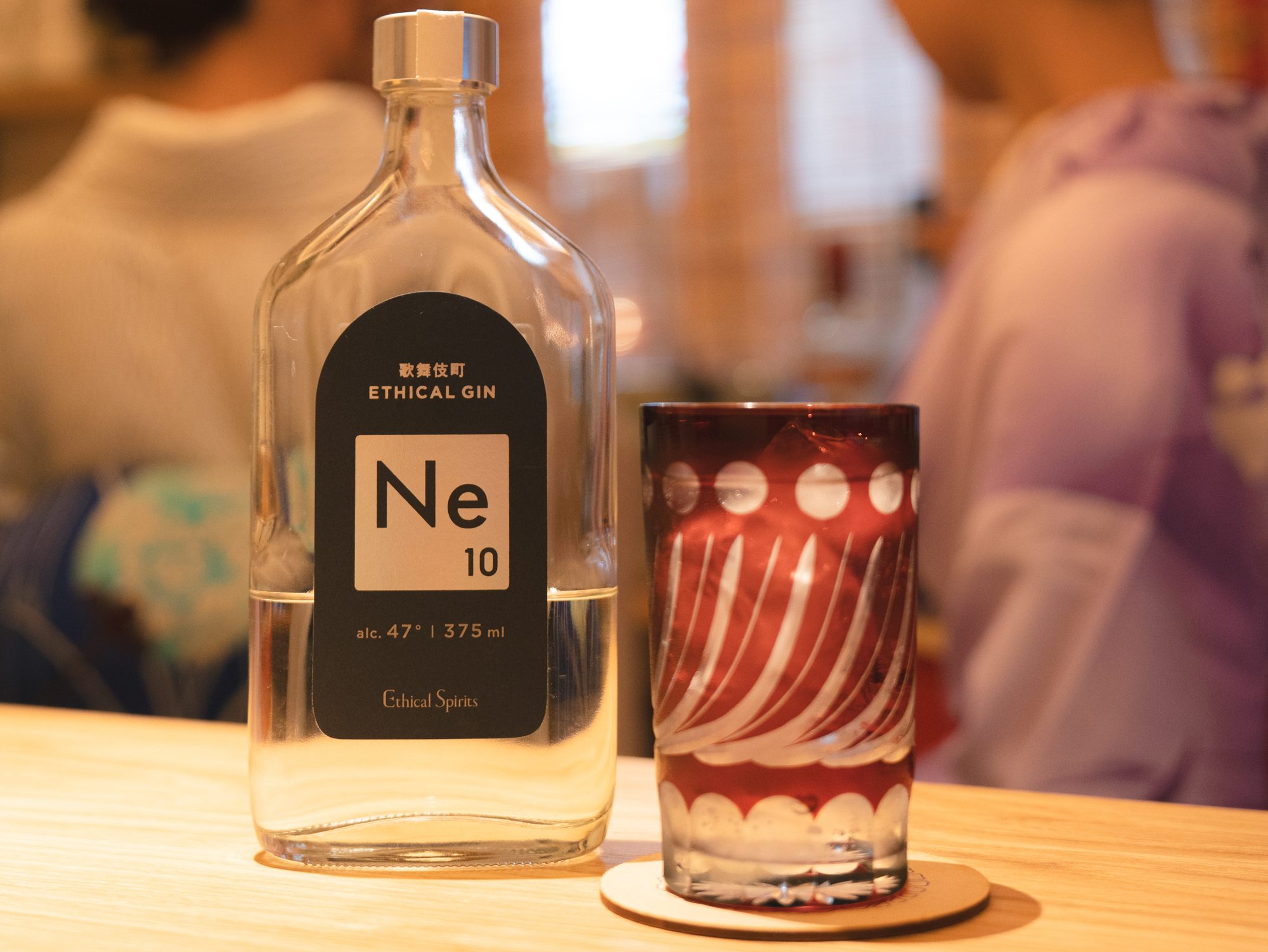 Kabukicho Craft Gin "Ne10"