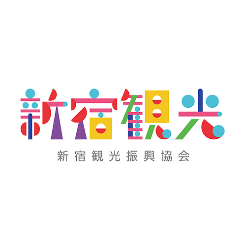 新宿観光振興協会