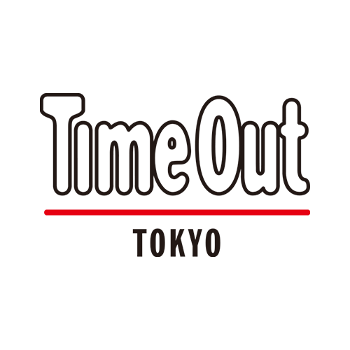 タイムアウト東京