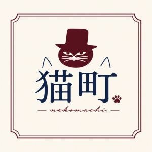 nekomachi.