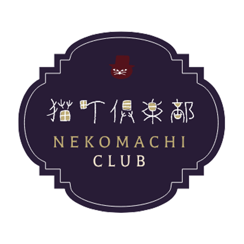 nekomachiclub