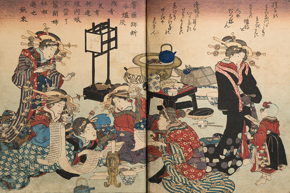 歌川国貞・歌川国芳 | 歌川国貞・歌川国芳 | EXHIBITION | 新宿歌舞