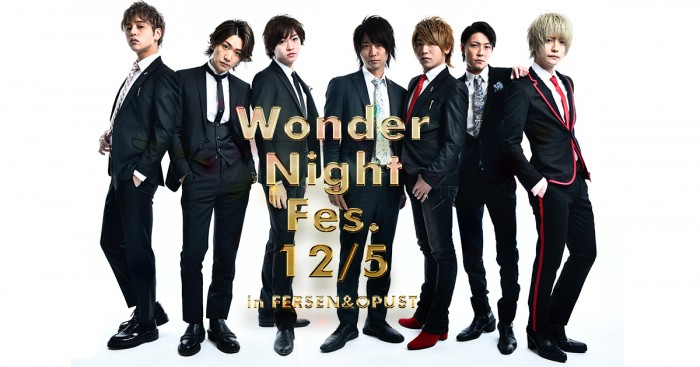 12/5 Smappa! Group Wonder Night Fes.