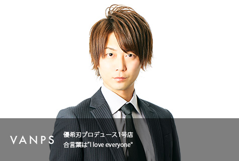 店舗一覧 新宿 歌舞伎町ホストクラブsmappa Group