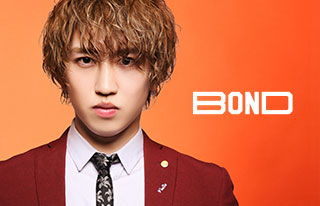BOND（ボンド）