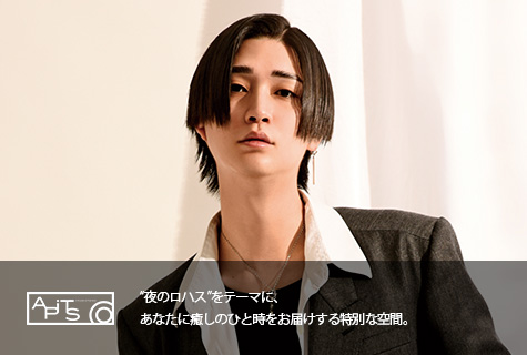 APiTS（アピッツ）