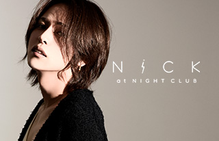 NiCK（ニック）