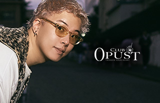 OPUST（オーパスト）