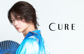 CURE（キュア）